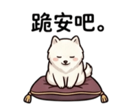 845510670