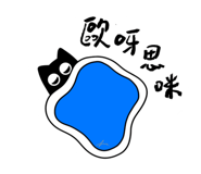 845510756