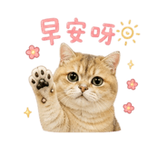 845510931