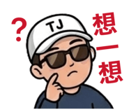 845511039