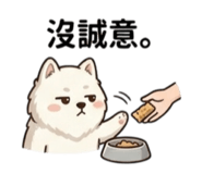 845511065