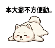 845511066