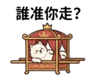 845511069