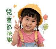 845511222