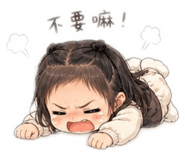845511384