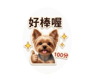 845511835