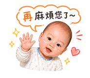 845511867