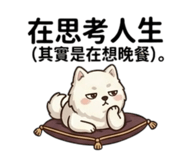 845511957