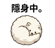 845511960