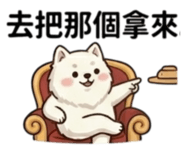 845511967