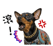 845512196