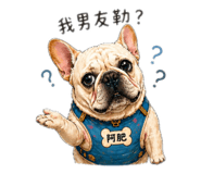 845512530
