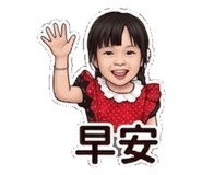 845512712