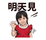 845512713