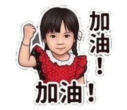 845512717
