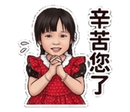 845512721