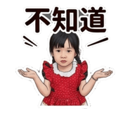 845512730