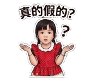 845512731