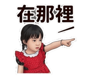 845512732