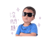 845512800
