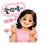 845512946