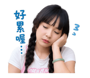 845513187