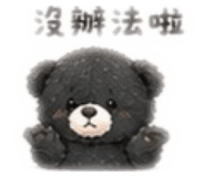 845513668