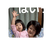 845513843