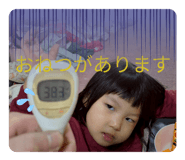 845513847