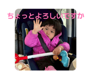 845513854