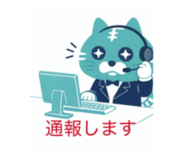 845514372