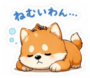 845514402