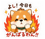 845514403
