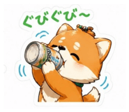 845514404