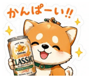 845514405