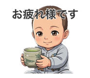 845514434