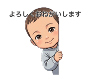 845514438