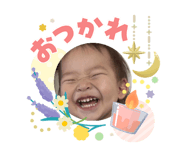 845514488