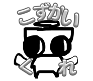 845514969