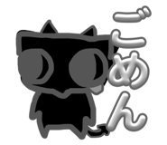 845514971