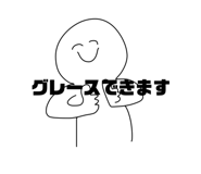 845515009