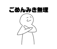 845515015