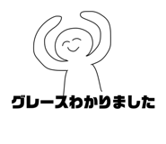 845515017