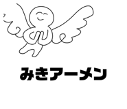 845515019