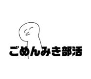 845515021