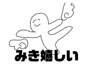 845515022