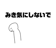 845515024