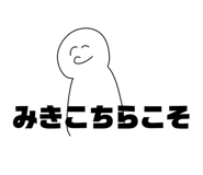 845515025