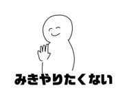 845515026