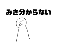 845515029